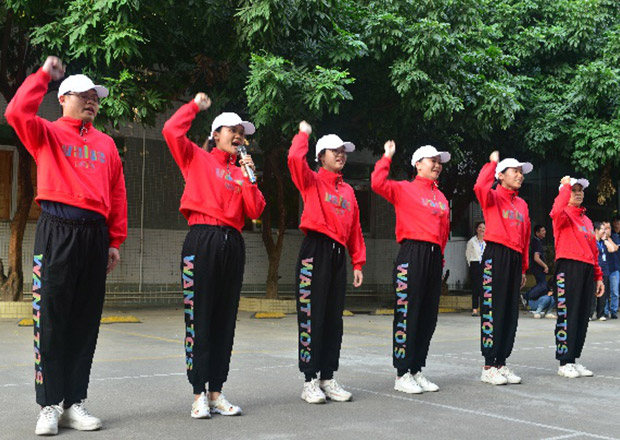 2020年11月第一届“活力lewin乐玩”健身操比赛