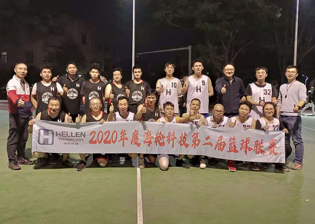 2020年12月lewin乐玩科技第二届篮球联赛