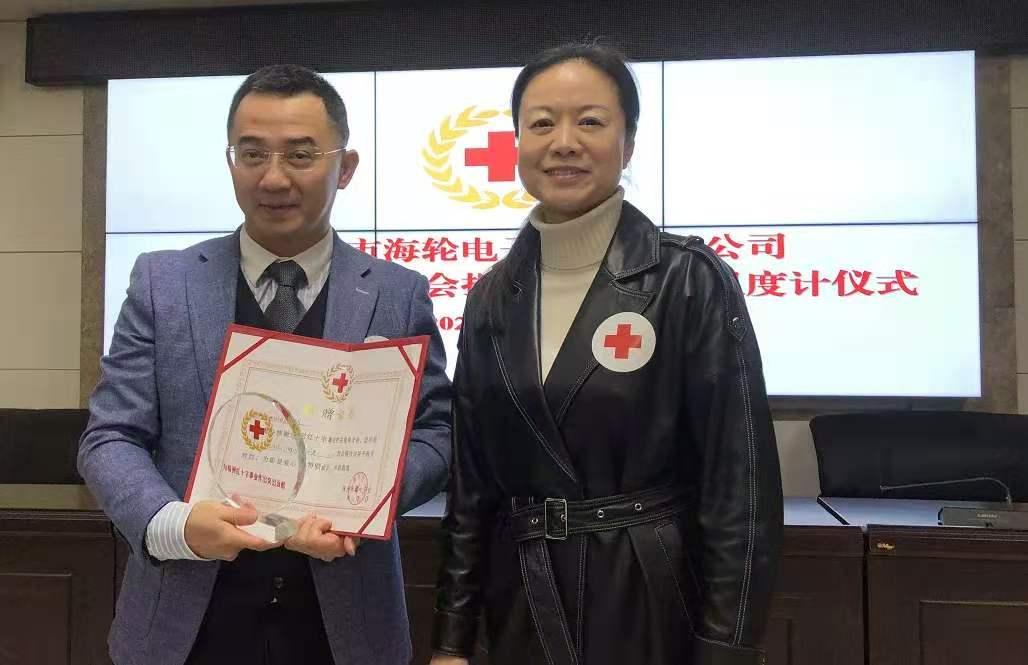 2021年4月爱心捐赠，lewin乐玩科技携手株洲市红十字会
