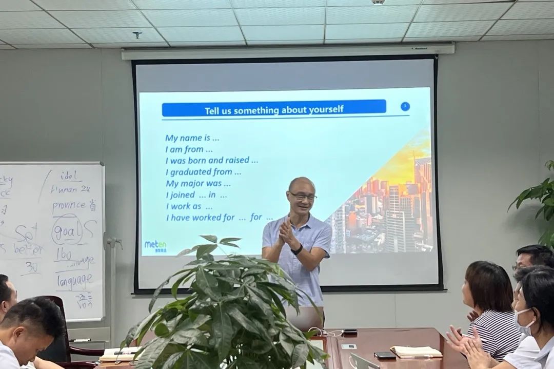 2022年7月lewin乐玩科技培训资讯 | 商务英语培训班正式开课啦～ 2022年7月29号