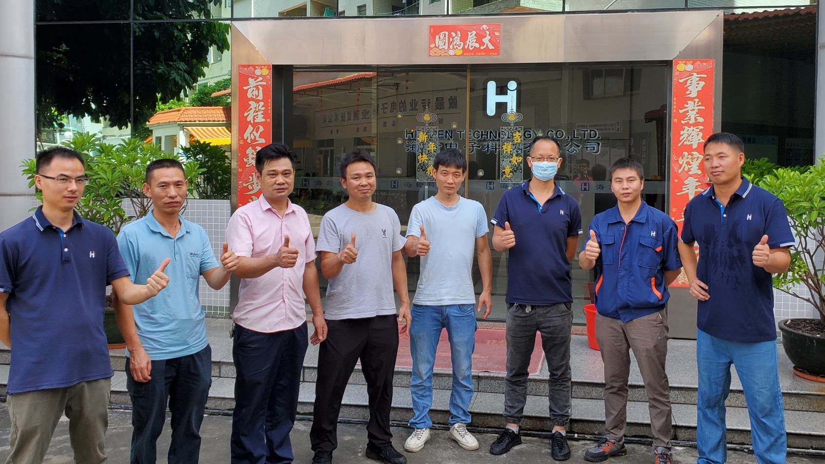 lewin乐玩科技培训资讯|吊机安全技能培训   2022年8月6日