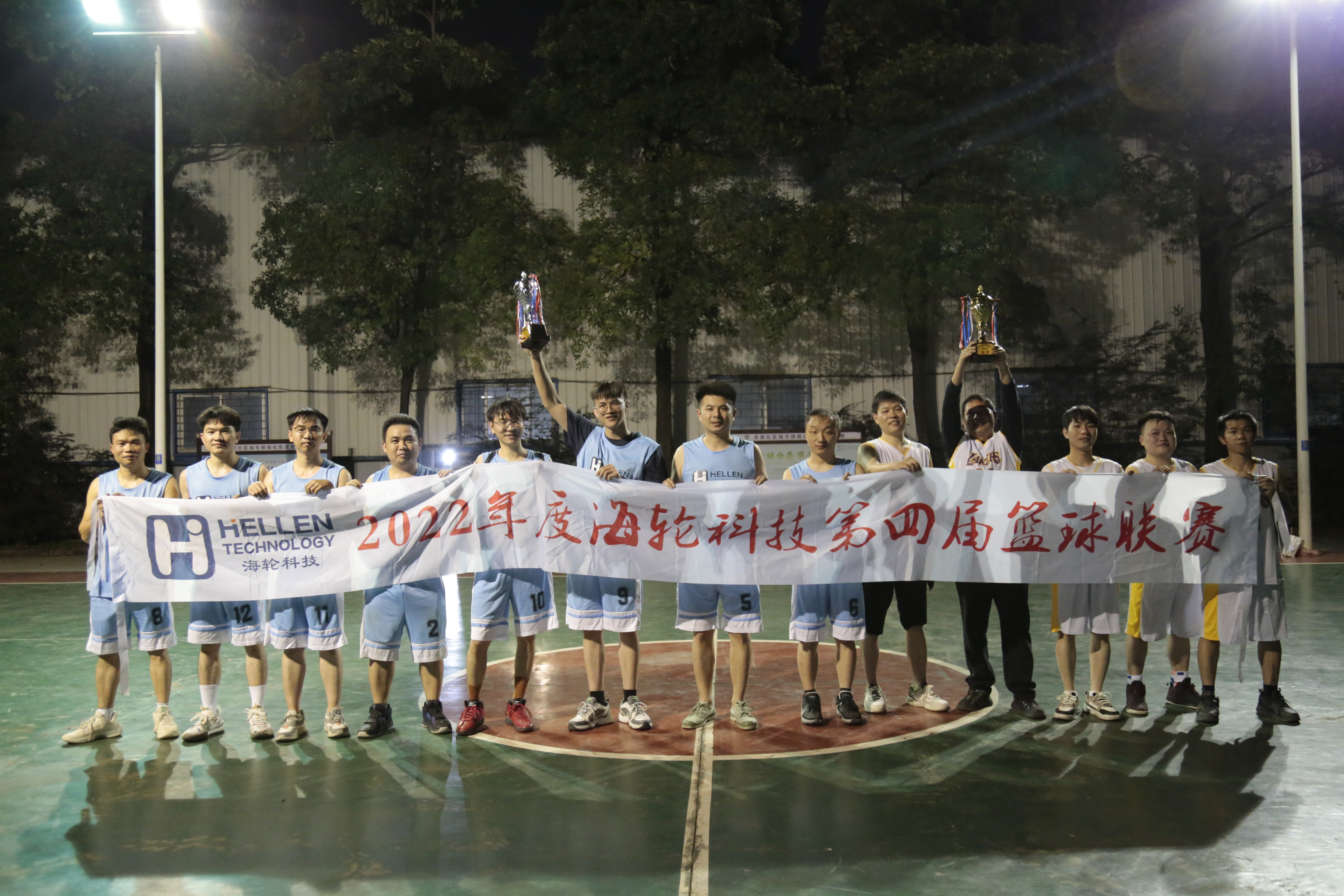 lewin乐玩精彩“篮”不住|lewin乐玩科技第四届篮球联赛-赛事回顾-----2023年2月22号