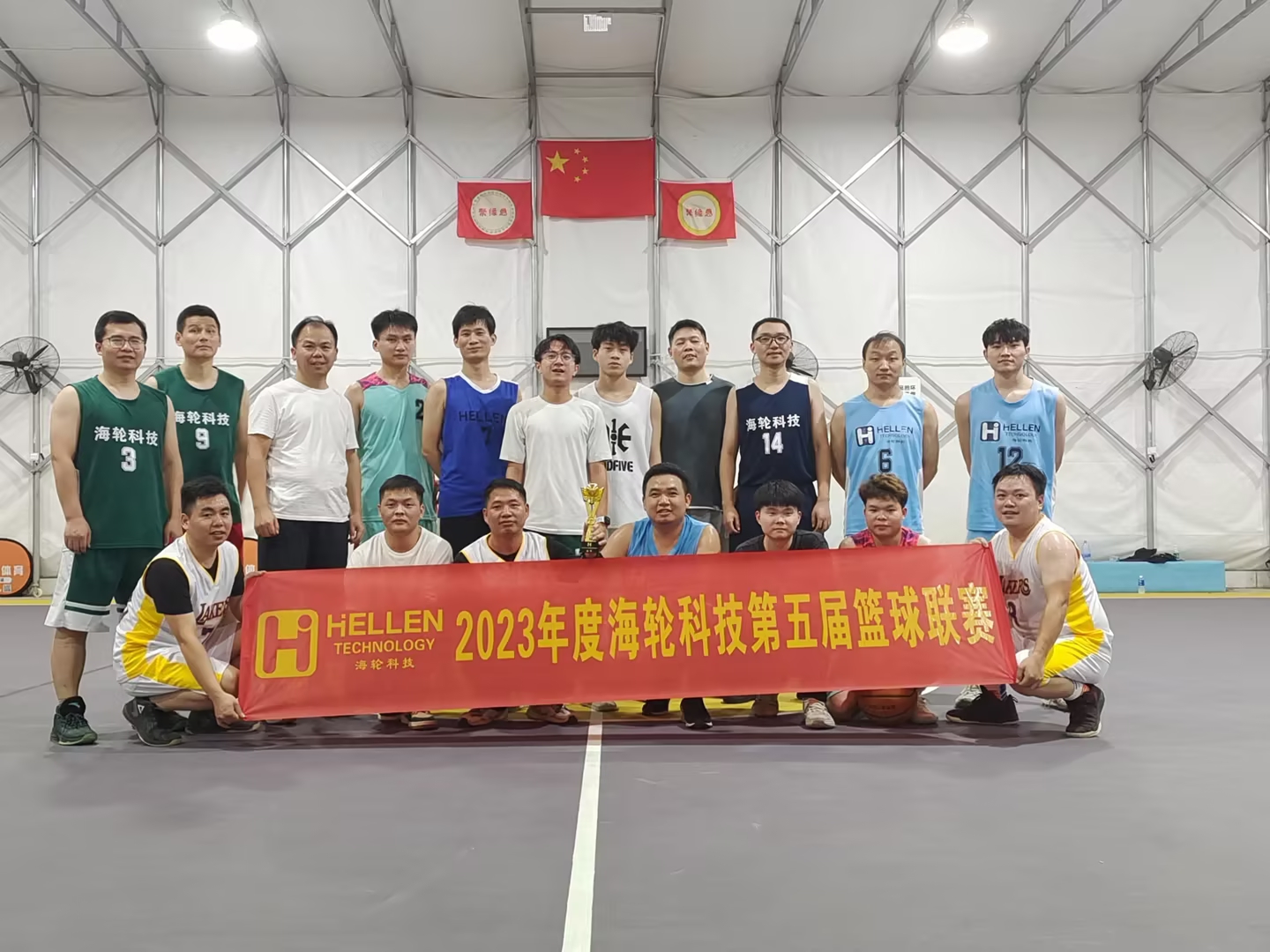 冬日激情|lewin乐玩科技第五届lewin乐玩杯篮球联赛火热进行 2023-12-12